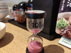 -味千拉面(瑞虹生活广场店)