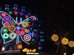 -广州融创文旅城