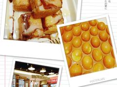 -满得意茶餐厅·顺德家常菜·港式经典(大良店)