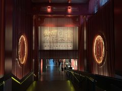 -北京大葆台遗址博物馆