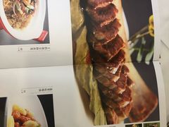 菜单-潇湘府(朝阳店)