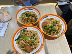 -超享乐剁椒面(合生汇店)