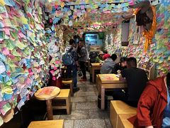 -古树酸奶(八廓南街店)