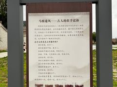 -大境门景区