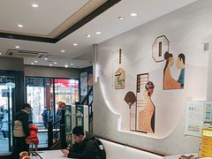 -德克士(前门店)