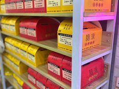 零售区-囍源古早蛋糕