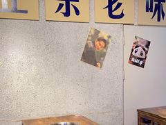 -楠火锅(广州总店)