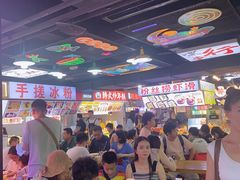 -八一好吃街·高品美食广场