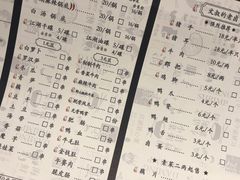 菜单-文叔·湖北名小吃·小龙虾(华强北店)