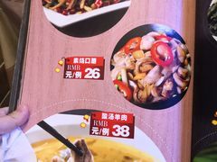 -天源居餐厅·地方特色菜(张北店)
