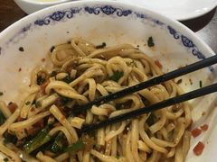 油泼面-天下第一面(大雁塔北广场店)