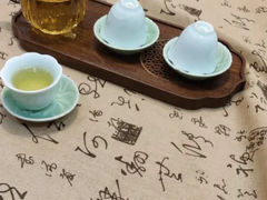 -畅和茶坊·曦瓜中国大红袍