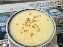 -周大娘牛乳(旧寨古村总店)