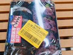 -7fresh七鲜(大族广场店)