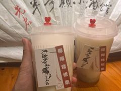 -先启半步颠·川菜小炒