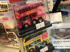 -80M 巴士专门店