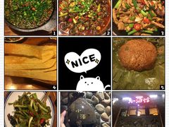 -京都小酒馆(悦城店)