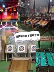 -latitude乐图空间(建宁路店)