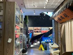 -徽珍源(龙茗路店)