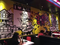 大堂-小杨生煎(湟普汇店)
