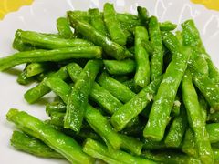 芥末豆角-罗记家常菜(鸿景花园店)