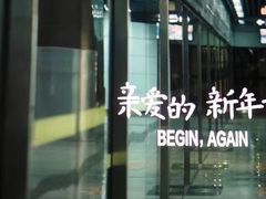 -英皇电影城(英皇集团中心IMAX店)