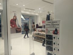 -优衣库(福州五四北泰禾广场店)