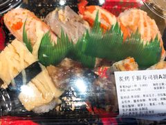 -盒马鲜生(189购物中心店)