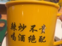 -喝丢一只鞋海鲜烧烤·海肠捞饭(东关街店)