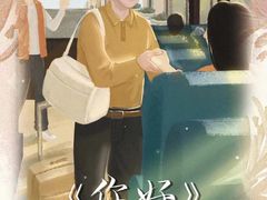 -壹迦桌游·血染钟楼剧本杀狼人杀