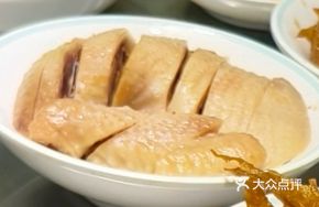 Boiled Salted Duck