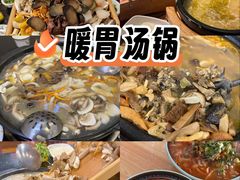 -草墩罗非鱼庄•野生菌•腊排骨(七星街上段店)