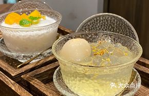 Colorful Dessert Soup
