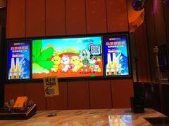 -星聚会KTV(苏州尹山湖歌林公园店)