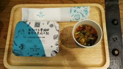 点击看大图 -渼树MSUTREE连锁沙龙