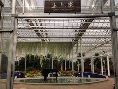 -上海鲜花港