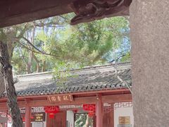 -秋霞圃