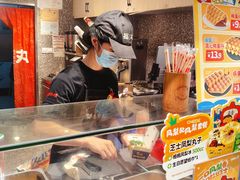 -咕噜咕噜·章鱼小丸子(西湖路店)