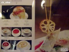 菜单-维兰西餐(万泉河店)