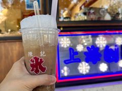 -陈记栗子(长宁路店)