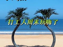 -巧克力渔家.小船海鲜家常菜(万平口店)