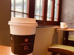 -星巴克臻选(北京前门大街店)