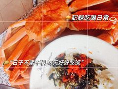 -震海贝烤贝·民俗特色店(延吉总店)