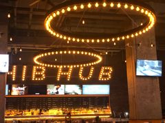 -HIB HUB公社(解放西路店)