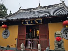 -龙华素斋(龙华路店)