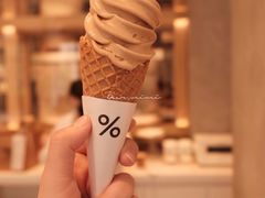 -% Arabica阿拉比卡咖啡烘焙工坊