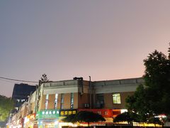 -托乐嘉美食广场(托乐嘉街区店)
