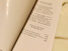 -LONG BAR 廊吧(外滩华尔道夫酒店)