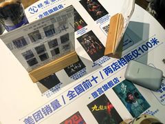 -棂笼·深度沉浸密室(武汉旗舰店)