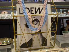 -宏宇眼镜蔡司依视路折扣店(兆佳眼镜城店)